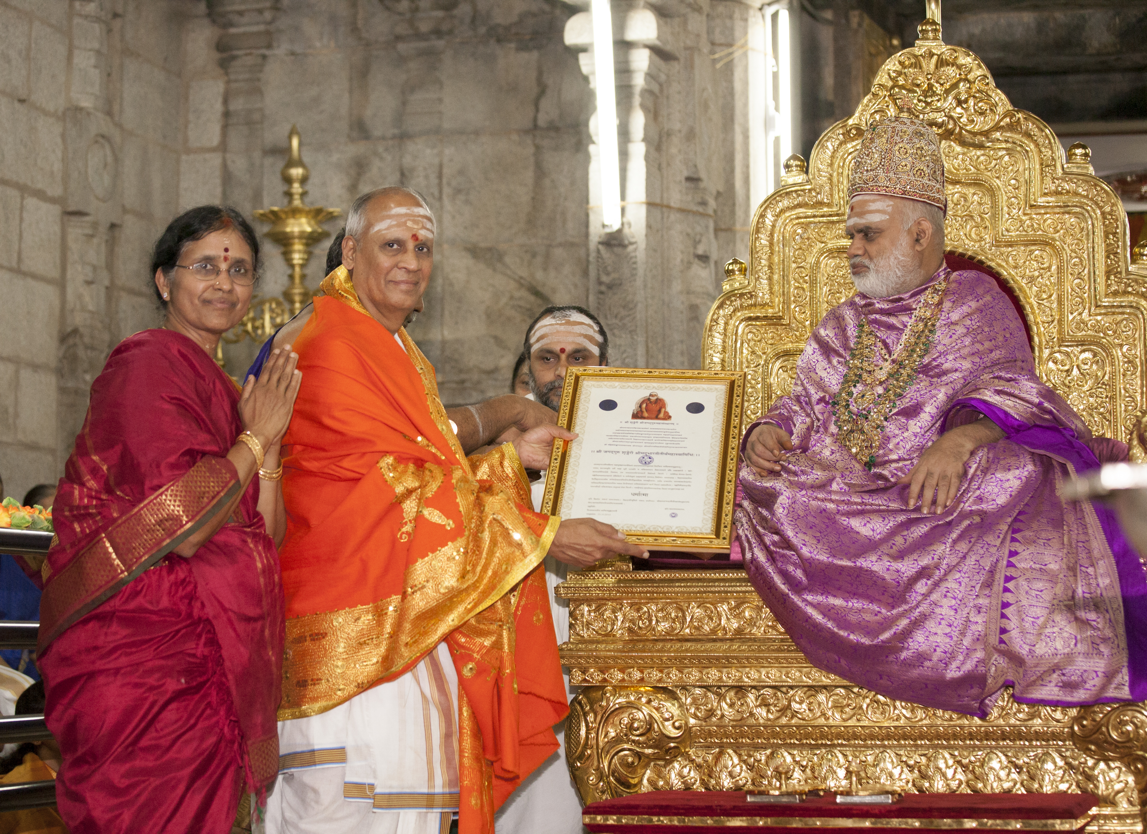 Dharmatma-Award